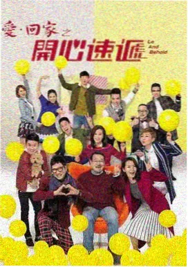 大地影视最新电视剧